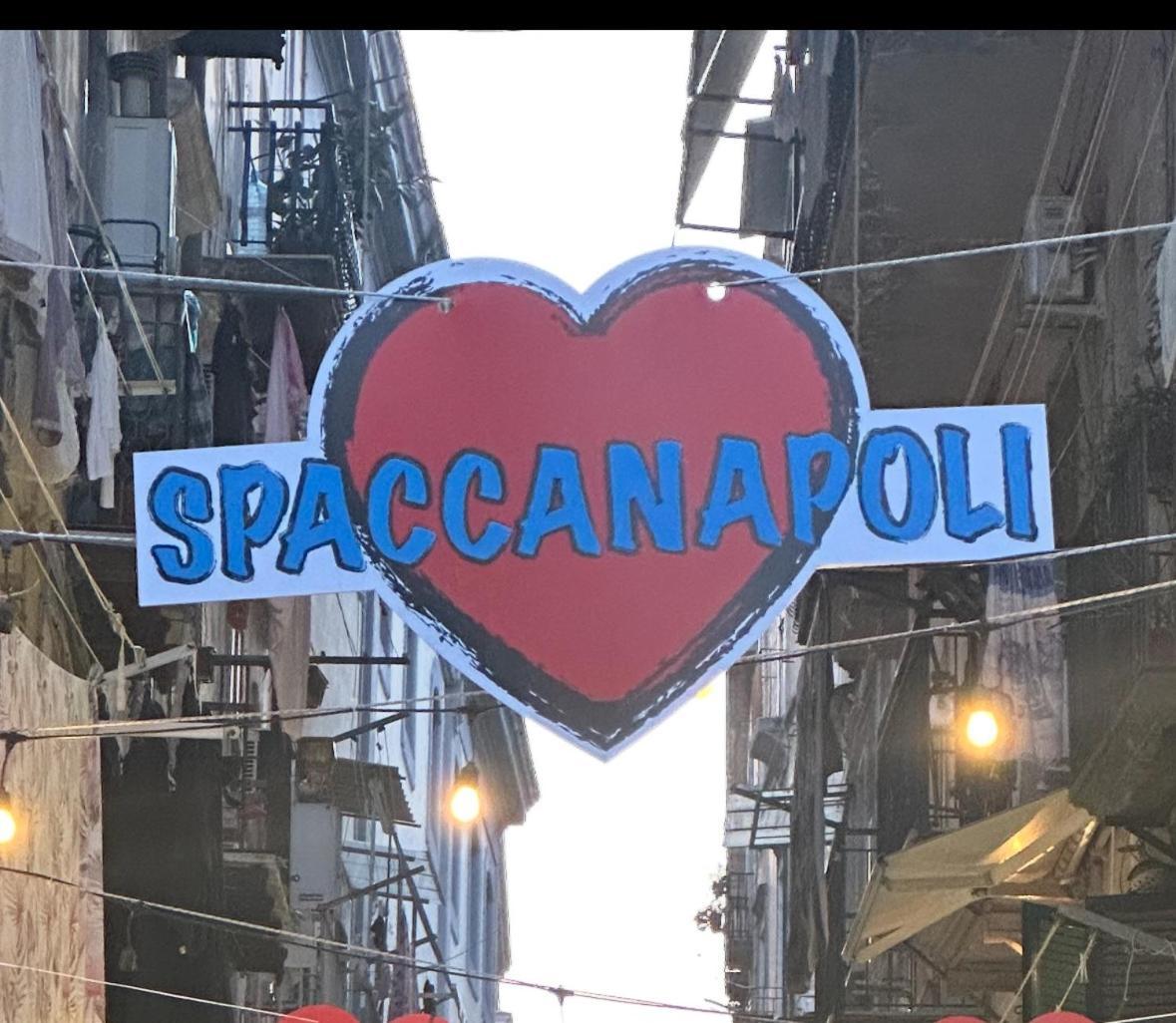 La Casa Di Patta A Spaccanapoli Екстериор снимка